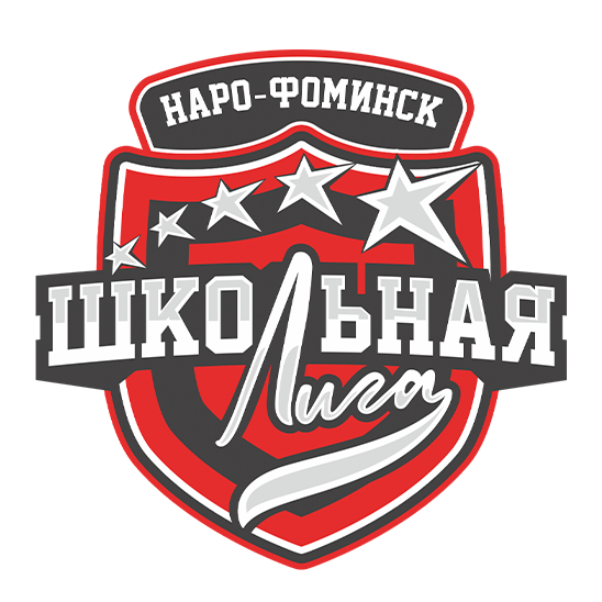 Логотип 'Школьная лига'