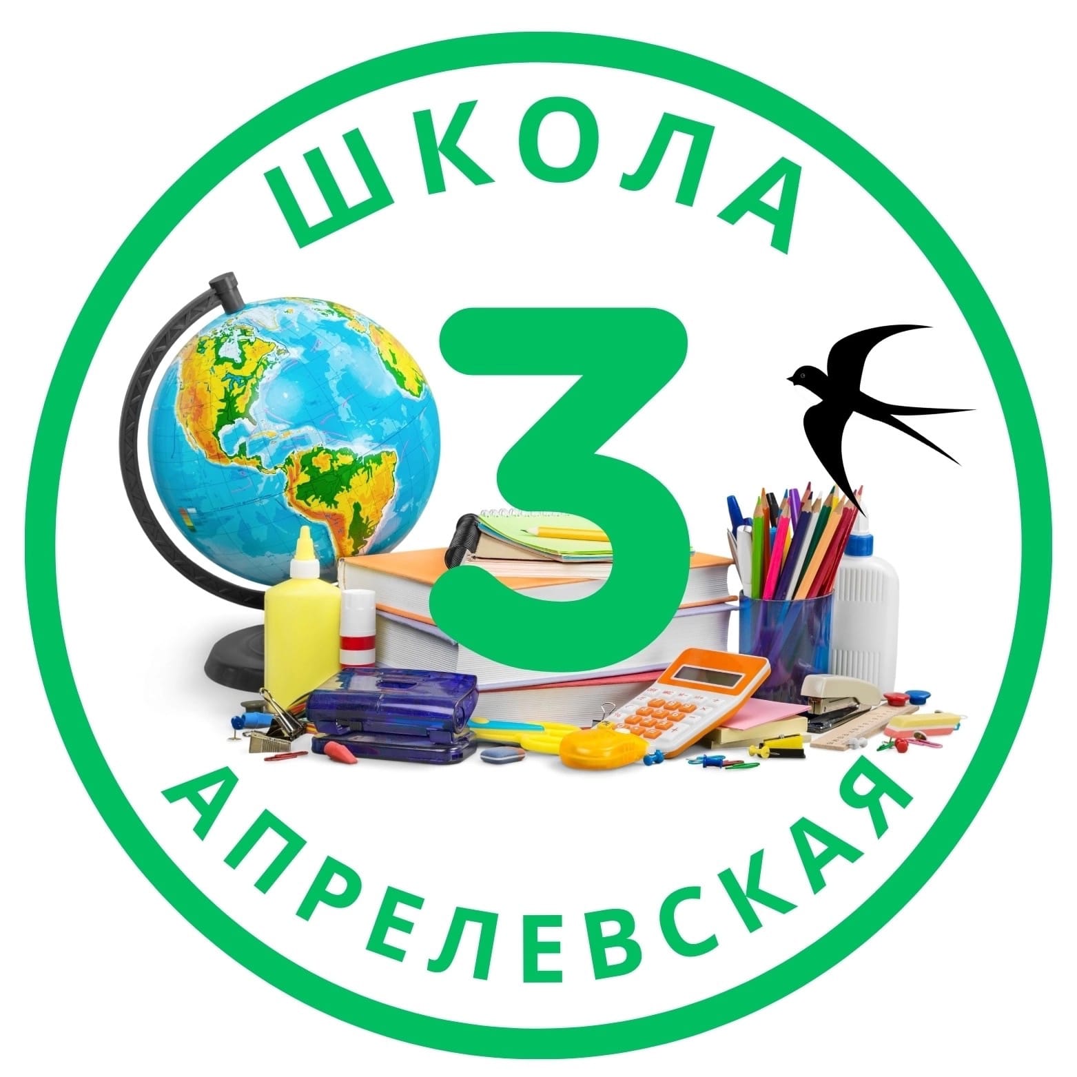 Апрелевская СОШ 3